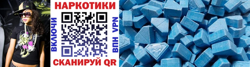 Наркошоп купить COCAIN  Меф мяу мяу  Alpha-PVP  Гашиш  Бикин