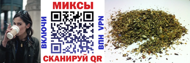 Бутират GHB  Купить закладки  Бикин 