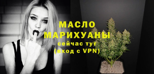 гашиш Бугульма