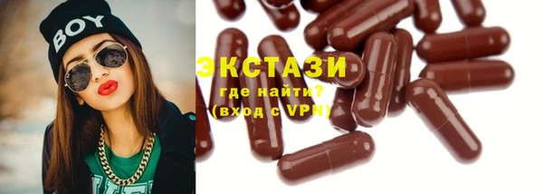 гашиш Бугульма