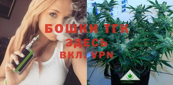 гашиш Бугульма