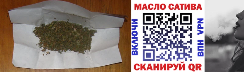 ТГК вейп Бикин